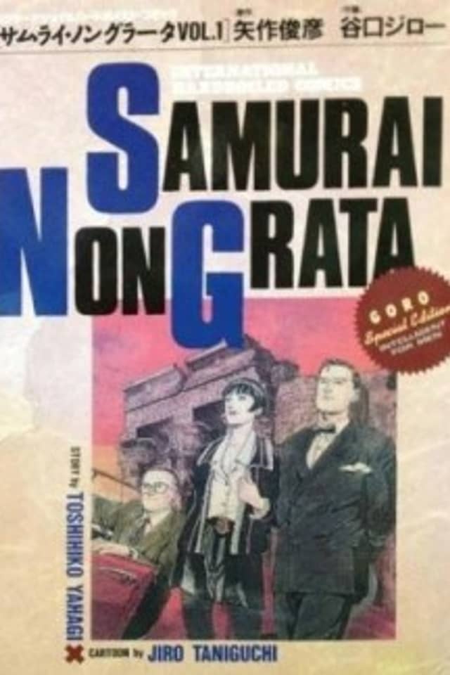Samurai non Grata