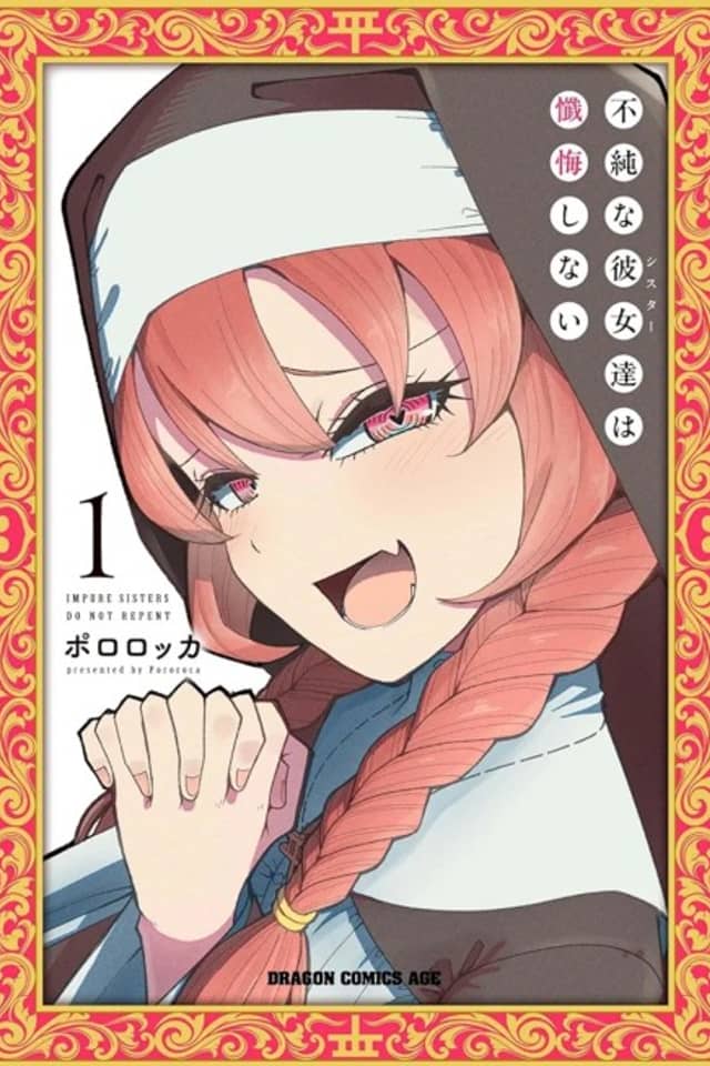 Impure Sisters Do Not Repent