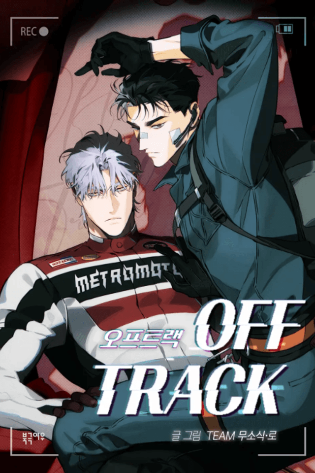 Off Track