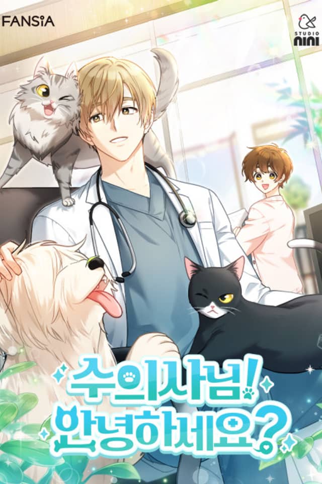 Hello, Mr. Veterinarian!