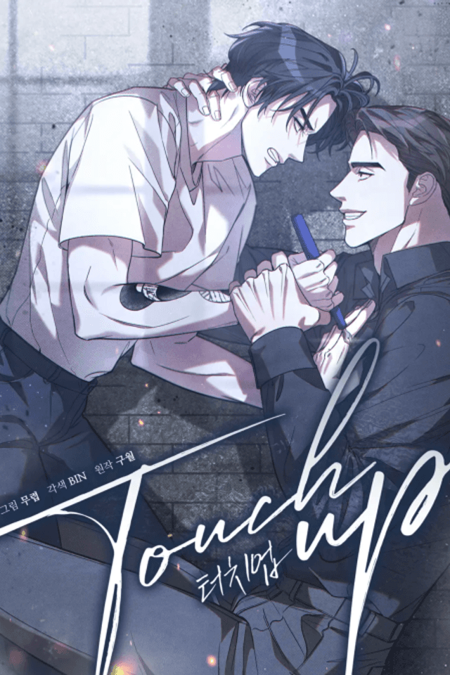 Touch-up