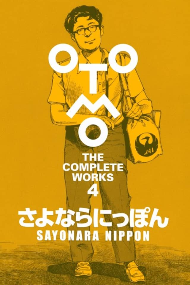 Sayonara Nippon (OTOMO THE COMPLETE WORKS)