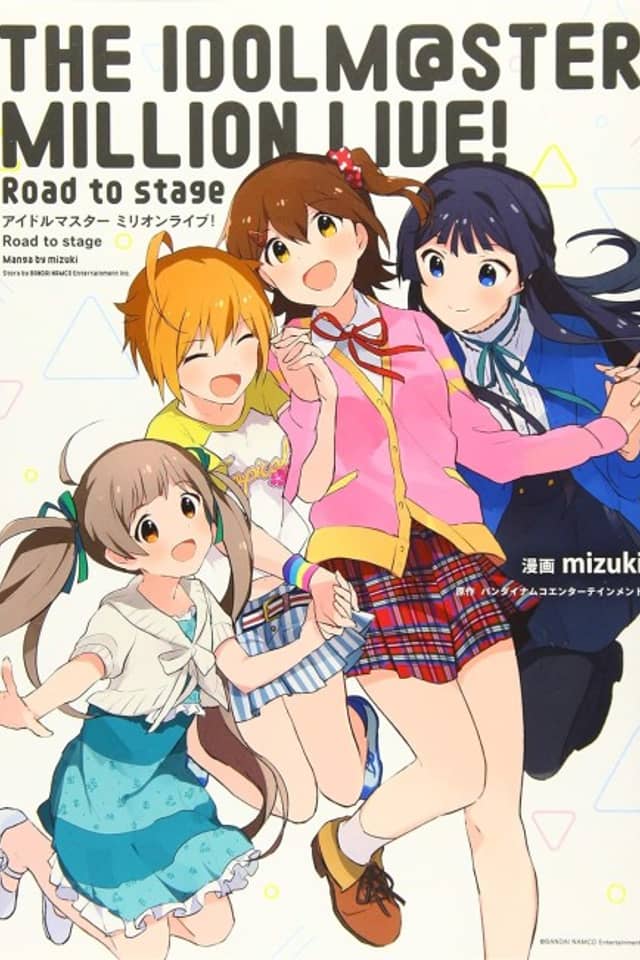 The iDOLM@STER Million Live! Road to stage