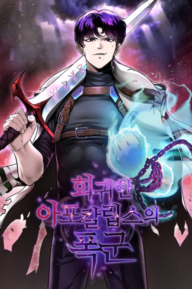 The Tyrant of the Apocalypse Returns