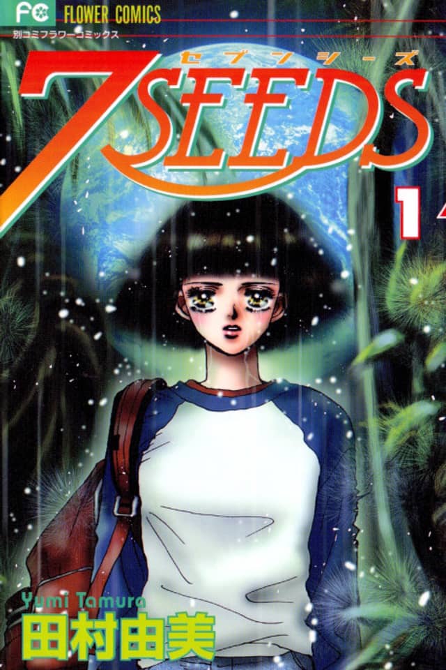 7 Semillas