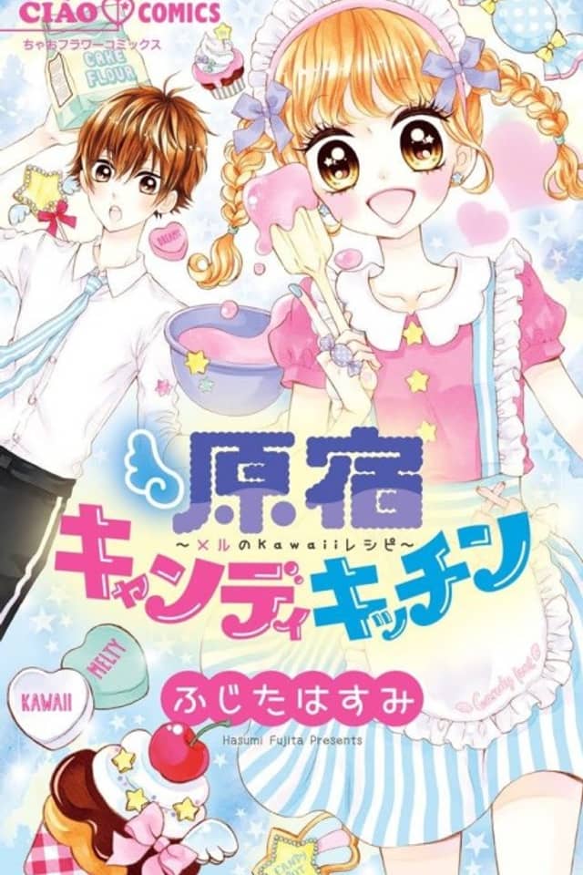 Harajuku Candy Kitchen: Meru no Kawaii Recipe
