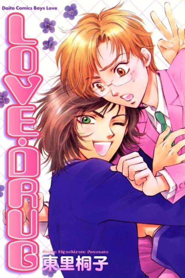 Love Drug