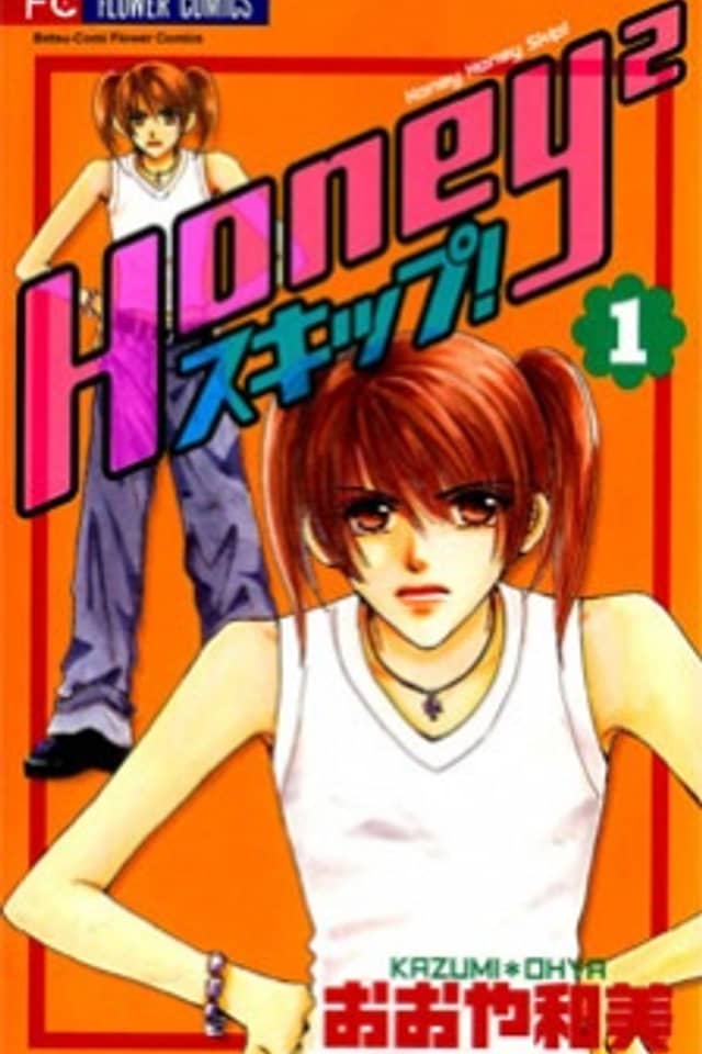 Honey 2 Skip