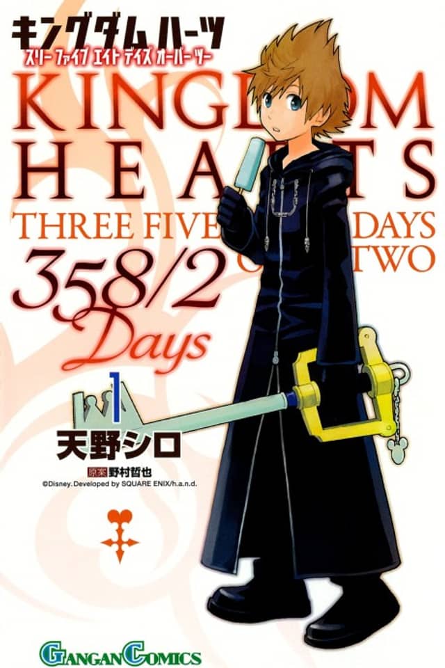 Kingdom Hearts 358/2 Days